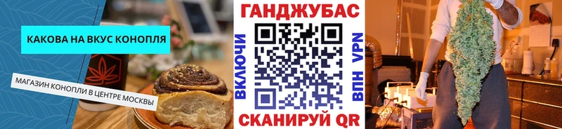 Cannafood конопля  Яровое 