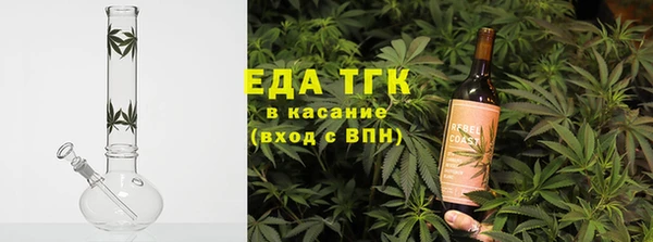 бутик Алексин