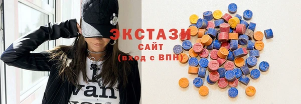 гашик Алексеевка
