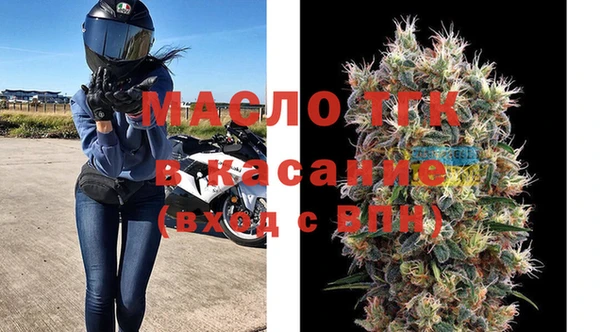 бутик Алексин