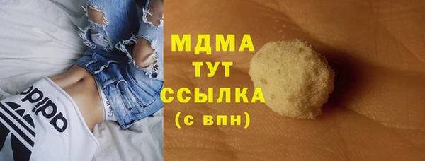 гидропоника Михайлов