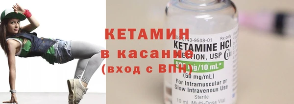 кристаллы Алзамай