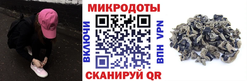 где найти Яровое Галлюциногенные грибы Cubensis